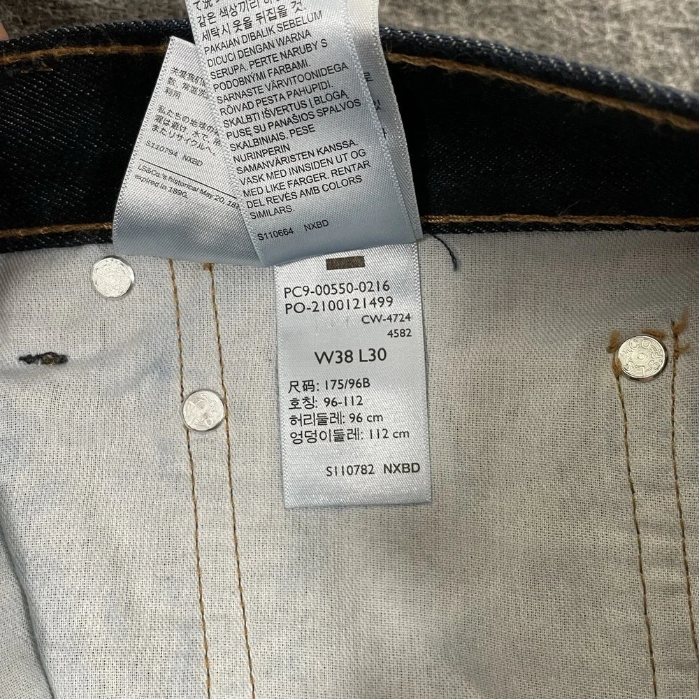 Levis 550 Men's Size 38x30 Blue Denim‎ 5 Pocket Straight Leg Jeans
